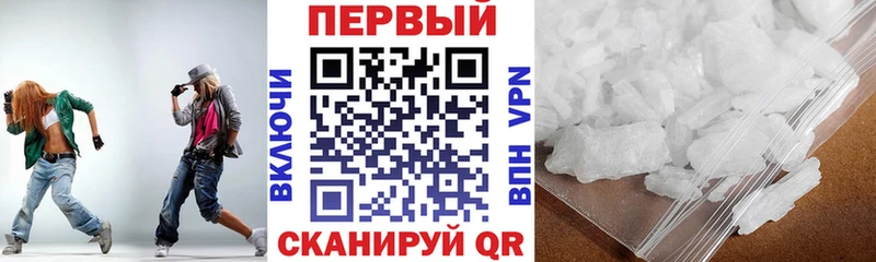 Amphetamine 98% Майский
