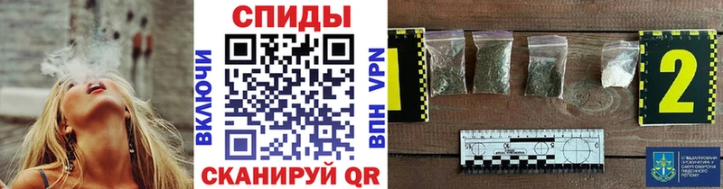 БУТИРАТ жидкий экстази  закладки  Майский 