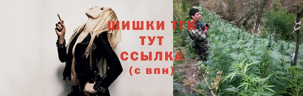 героин Арсеньев