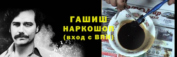каннабис Армянск