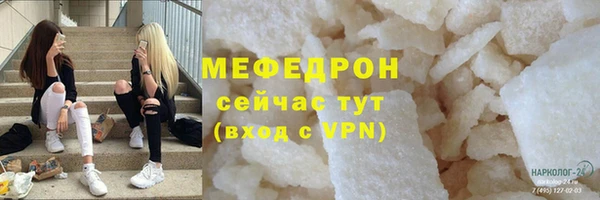 героин Арсеньев