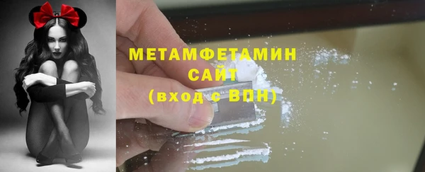 героин Арсеньев