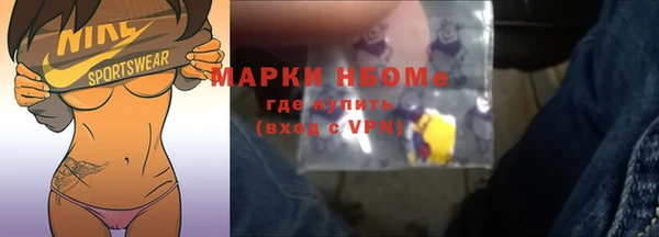 гидра Аркадак