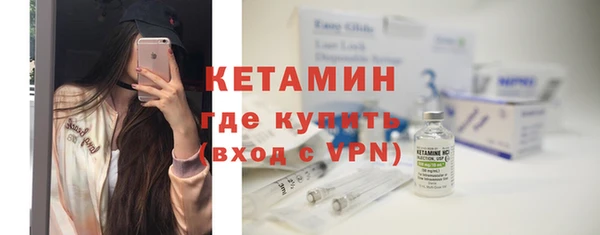 гидра Аркадак