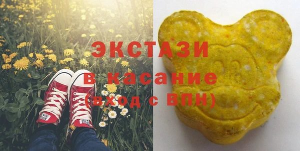 героин Арсеньев