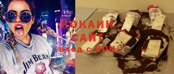 гидра Аркадак