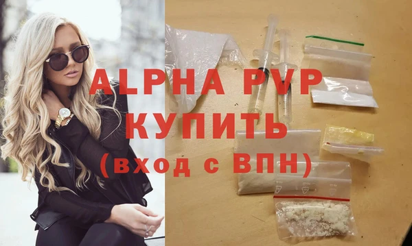 героин Арсеньев