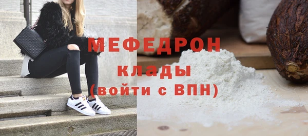 героин Арсеньев
