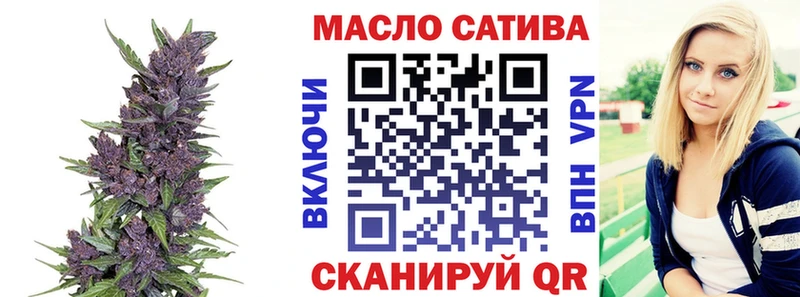 закладки  MEGA как войти  Дистиллят ТГК гашишное масло  Майский 